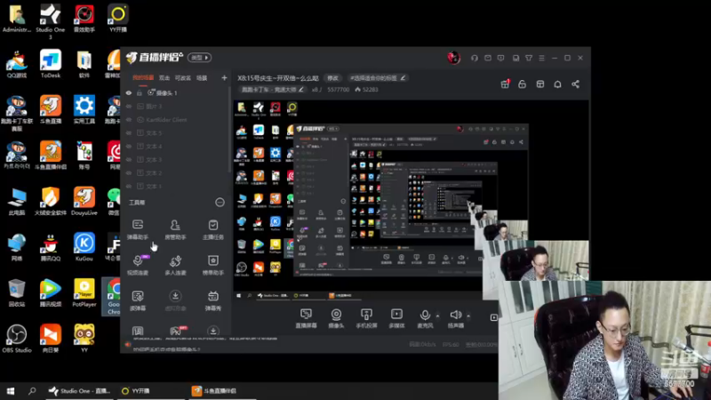 【2022-11-15 05点场】x8丿：X8:15号庆生~开双倍~么么哒