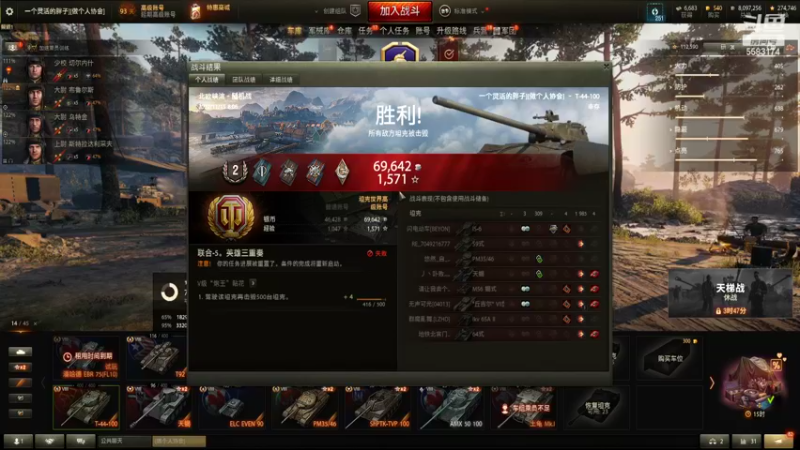 【2022-11-15 08点场】pigofu119：萌新，进阶，学！！~