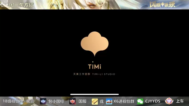 【2022-11-15 19点场】冲酱ccc：新的一个月新的开始！