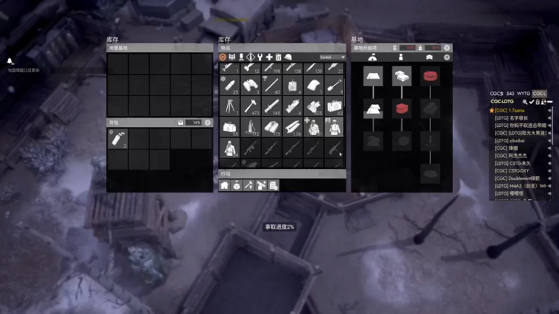 【2022-11-12 00点场】主播无忧丶：【无忧】foxhole散兵坑A服绿军