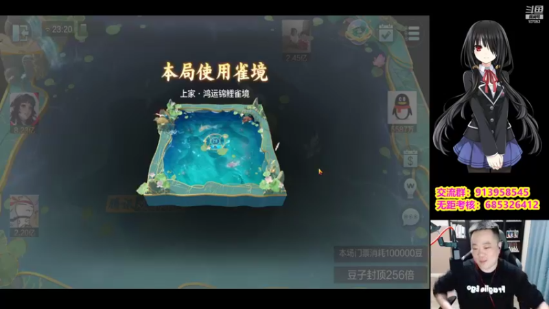 【2022-11-14 23点场】dnf冷寨主：【冷寨主】请开始你的表演！