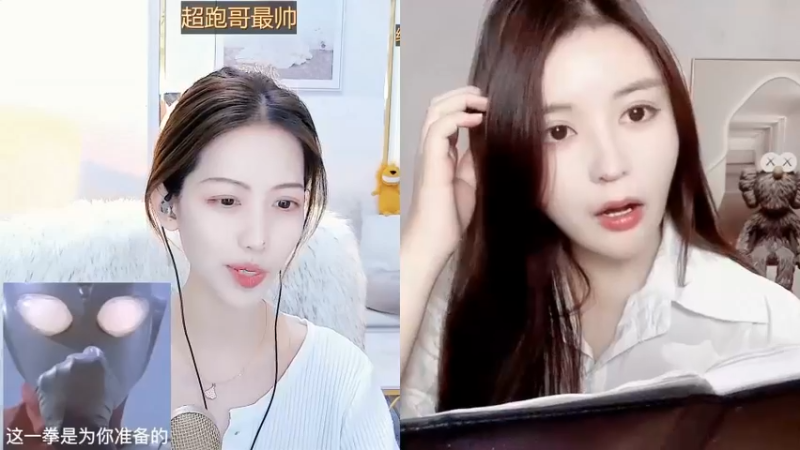 【2022-11-15 18点场】呆妹儿小霸王：【钻石双倍】：今天是个好日子
