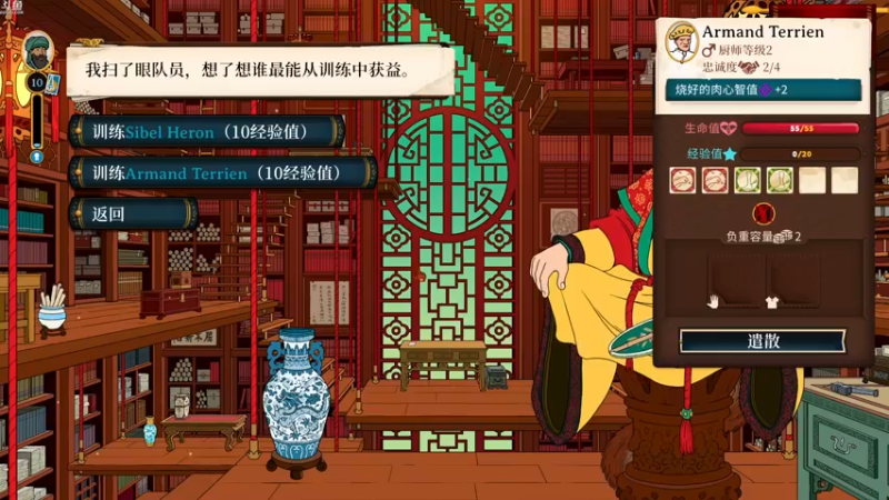 【2022-11-14 22点场】Nonoroa豆腐：【豆腐】Fly20
