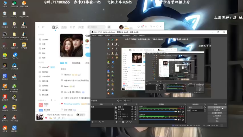 【2022-11-13 19点场】苏宛儿丶：【大温柔主播从不发脾气】