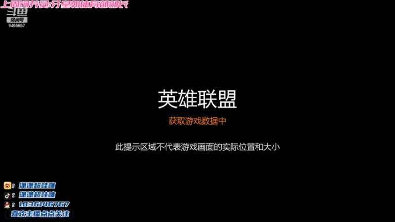 【2022-11-14 17点场】潇潇超哇噻：温柔经不起等待 喜欢我趁现在