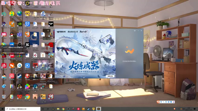 【2022-11-15 02点场】一只猛龙丶：自闭城的王者~我无敌