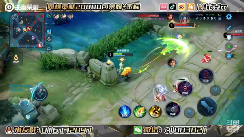 【2022-11-15 14点场】陈比克rr：全力冲刺双国标！