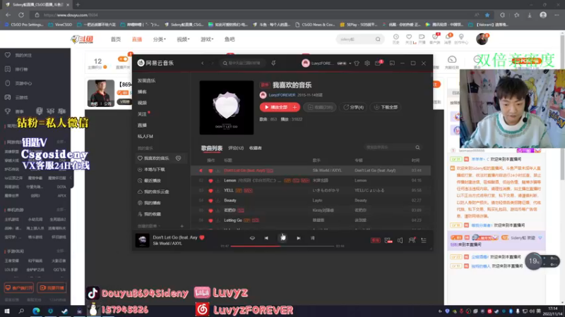 【2022-11-14 17点场】Sideny蛇：【8694】想做绿色魔鬼！