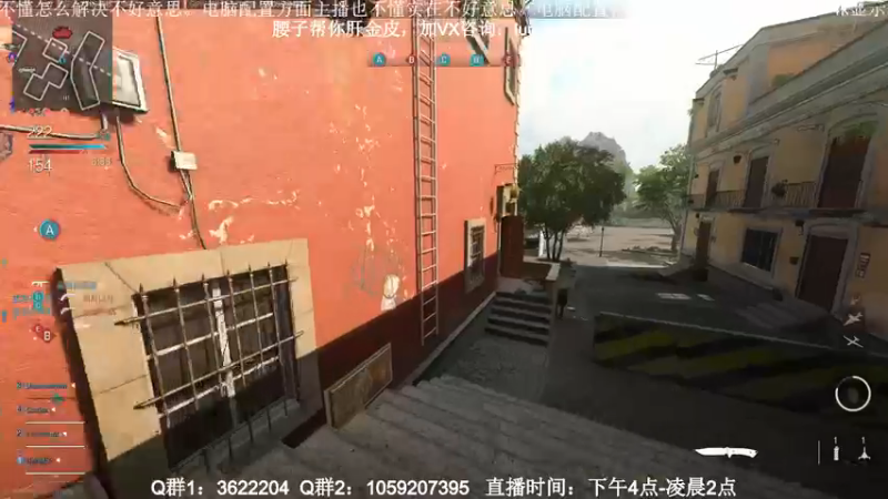 【2022-11-15 04点场】Zy丶腰子：COD19！他来了！！！