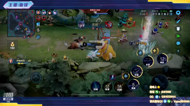 【2022-11-15 23点场】是个枷锁：【枷锁】巅峰赛冲上榜