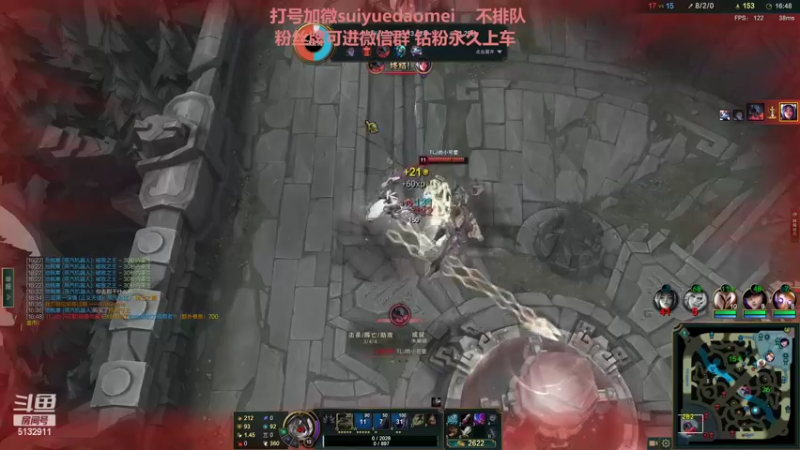 【2022-11-15 00点场】岁月刀妹：四川第一刀妹 赛季末最后2天