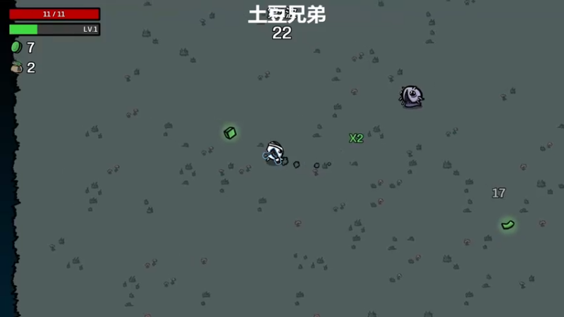 【2022-11-14 02点场】那日的风：【MUGEN】晚上好, 兄弟们