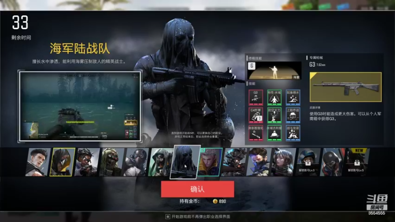 【2022-11-13 18点场】野猪九月：【小奶团】浅浅的播一会吧