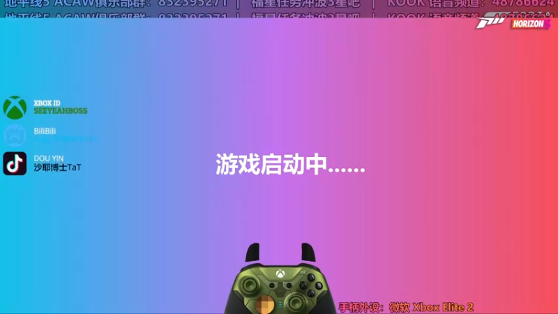 【2022-11-11 22点场】沙耶博士TaT：seeyeahboss了解一下