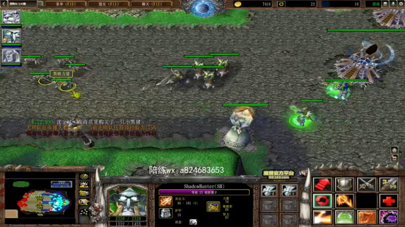 【2022-11-14 16点场】a824683653：下午好  澄海war3solo