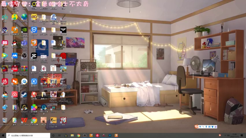 【2022-11-13 21点场】一只猛龙丶：自闭城的王者~我无敌