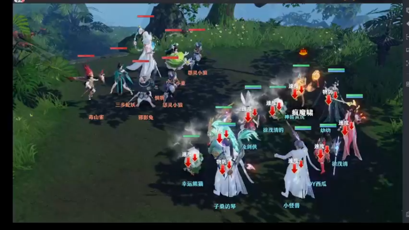 【2022-11-14 18点场】西瓜皮本皮：萌新试玩求带，弹幕告诉我咋选