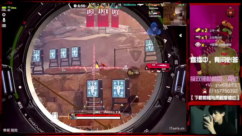 【2022-11-10 17点场】化羽影E：高质量猎排教学