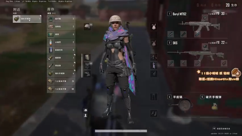 【2022-11-15 19点场】sakira丶hao：dota4+2顶级sorry