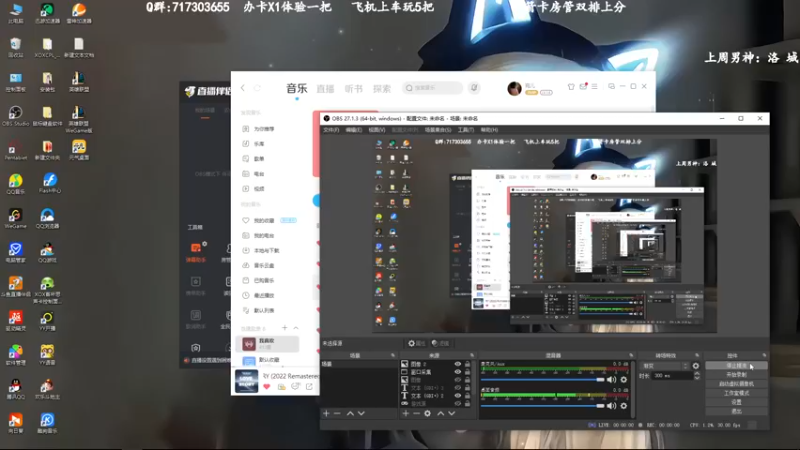 【2022-11-15 09点场】苏宛儿丶：大师最后的倔强与坚持