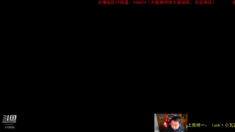 【2022-11-14 20点场】正版人头大哥：战争雷霆陆战街机娱乐教学