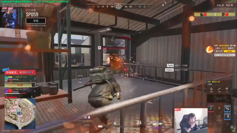 【2022-11-14 17点场】北方ya：单排详解/晚8点单排赛！