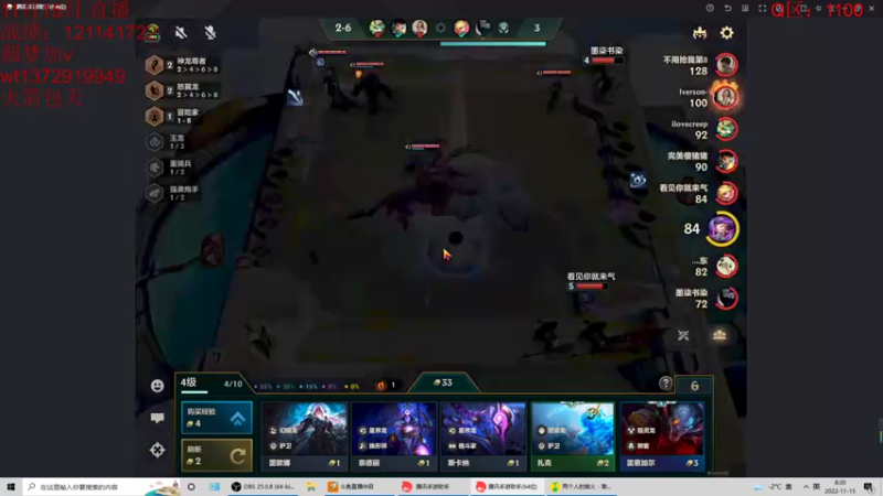 【2022-11-15 08点场】饺灬灬子：睡醒又是崭新的一天