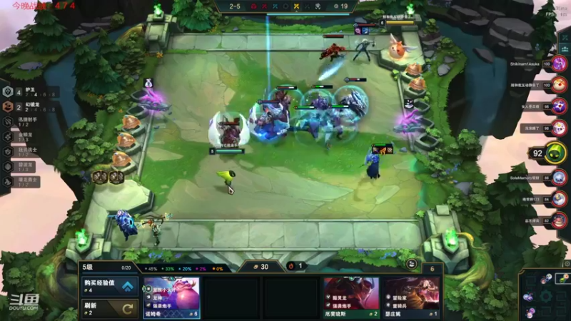 【2022-11-15 00点场】教练JoKer：下棋冲宗师！