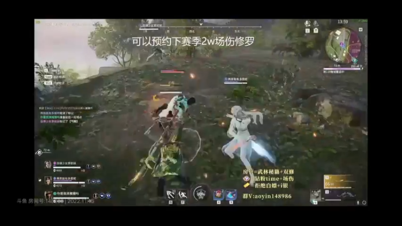 allin永劫无间=10
