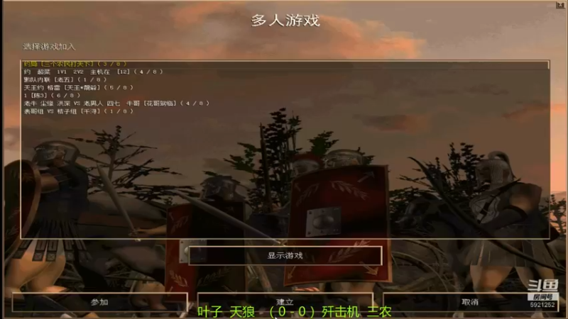 【2022-11-15 21点场】萍乡罗马协会酒哥：萍乡罗马协会酒哥