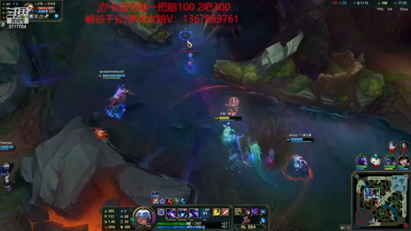 【2022-11-15 19点场】峡谷杀神酱油瓶：7点德杯预选赛加油！