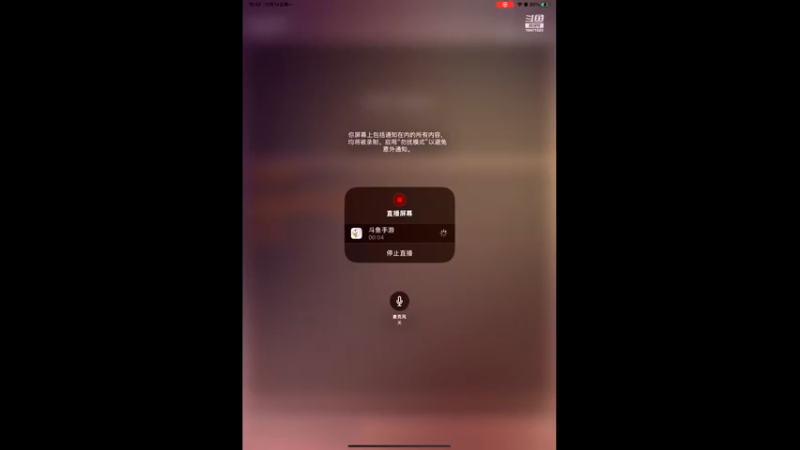 【2022-11-14 19点场】西瓜皮本皮：萌新试玩求带，弹幕告诉我咋选