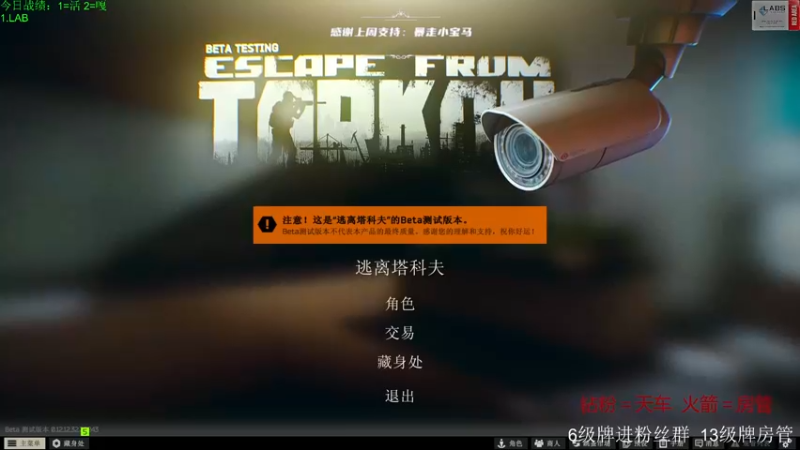 【2022-11-15 11点场】王浩天儿：他们朝你扔泥巴，你就拿泥巴种荷花呀。