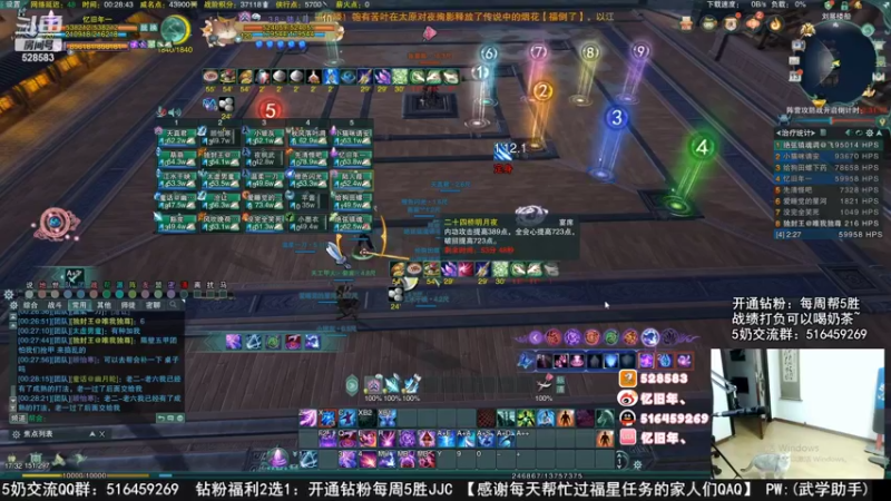 【2022-11-15 06点场】忆旧年丶：25英雄西津渡1—6开荒录播