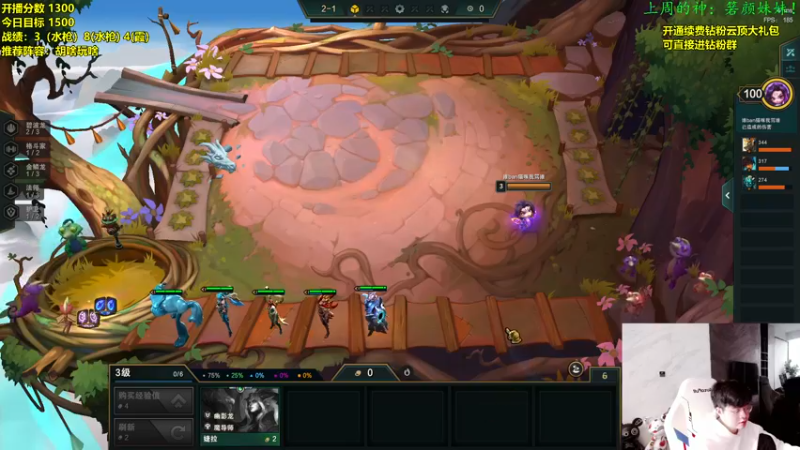 【2022-11-15 10点场】NB丶小飞：小飞：16号s8pbe开冲！！