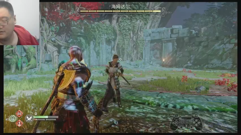 战神5诸神黄昏22-11-11 (37)