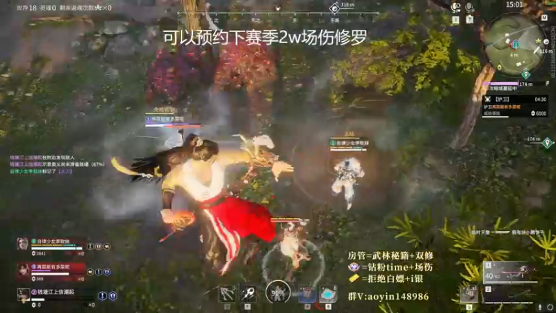 【2022-11-15 14点场】傲银想allin：世一场伤（修罗杀小猪版）