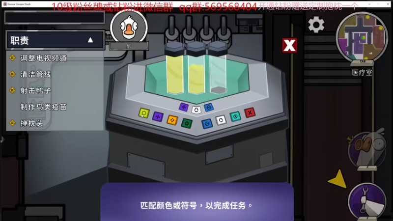 【2022-11-15 00点场】彭皮皮丶：⭐娱乐主播！