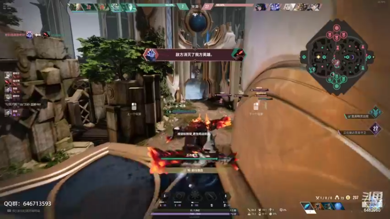 【2022-11-14 20点场】姜姜姜乐涵：人生有几分转机