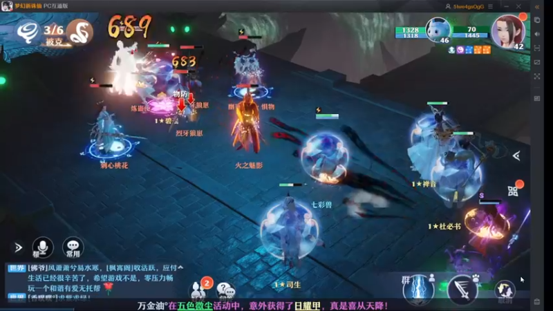 【2022-11-13 01点场】西瓜皮本皮：萌新试玩求带，弹幕告诉我咋选