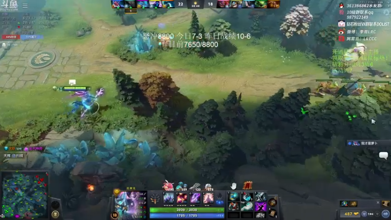 【2022-11-15 16点场】李哥Lrc：纯粹DOTA！怒冲大号单排