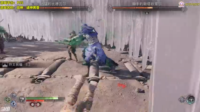 【2022-11-15 16点场】主播秋山澪丶：战神：诸神黄昏 和我一起见证北欧终焉