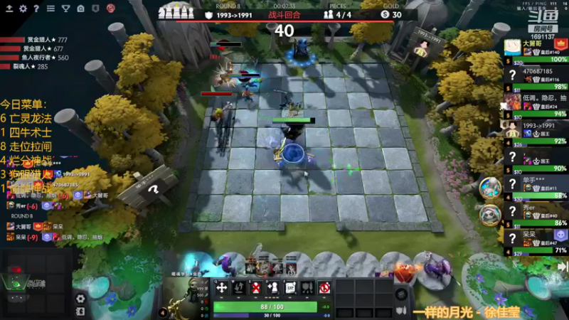 【2022-11-14 20点场】囧啥都不懂雪诺：每一把都当成最后一把