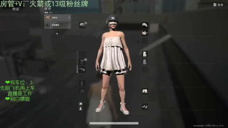 【2022-11-15 16点场】绘心菇凉：❤温柔甜妹让你快乐的直播间~❤️