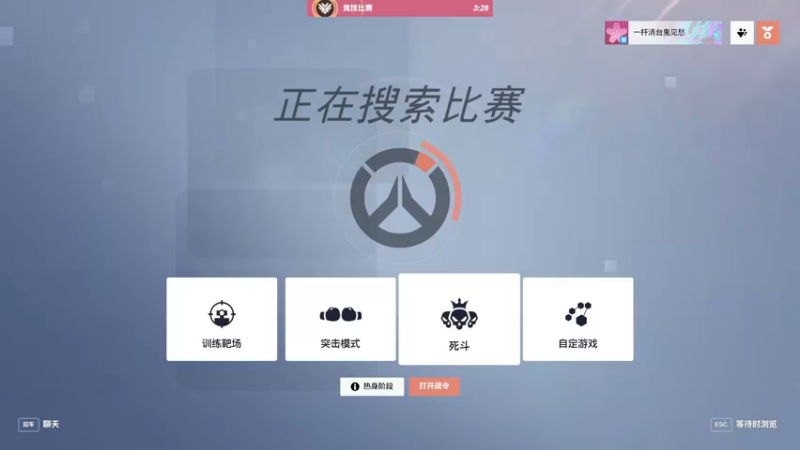 【2022-11-15 02点场】小小青蛙笑i：被迫今年年底逆袭主播，请记住我 我叫青蛙