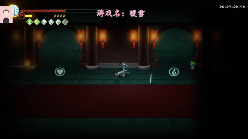 【2022-11-15 11点场】徐兴发1993：暖雪新dlc上线-第12天