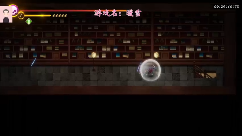 【2022-11-15 15点场】徐兴发1993：暖雪新dlc上线-第12天