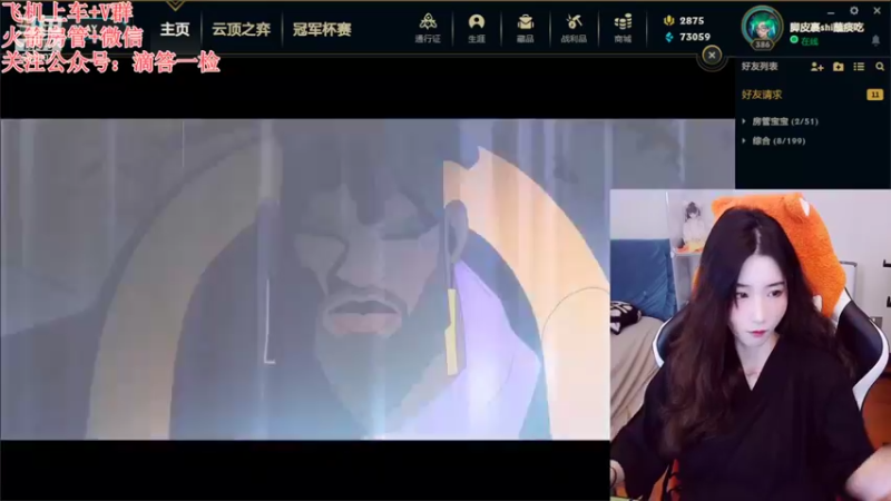 【2022-11-15 18点场】白菇凉：白菇凉:菜菜的狗子