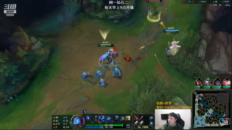 【2022-11-15 13点场】主播阿迎：阿迎：寒冰绝活极限拉扯细节教学