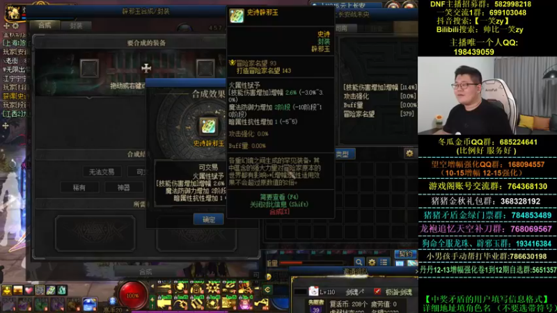 【2022-11-15 02点场】一笑zy：马 哥   再 爱 我 一 次
